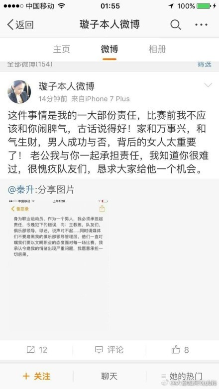 茱莉亚·古丹妮·泰勒斯(《婚外情事》)加盟狮门影业新片[谋杀未遂](Most Likely to Murder，暂译)。影片由《老爸老妈浪漫史》编剧丹·格雷格自编自导，讲述一名曾的校园风云人物回到故里，发现本身喜好的女孩卷进一路神秘谋杀案。蕾切尔·布鲁姆与亚当·佩里此前已肯定加盟本片。